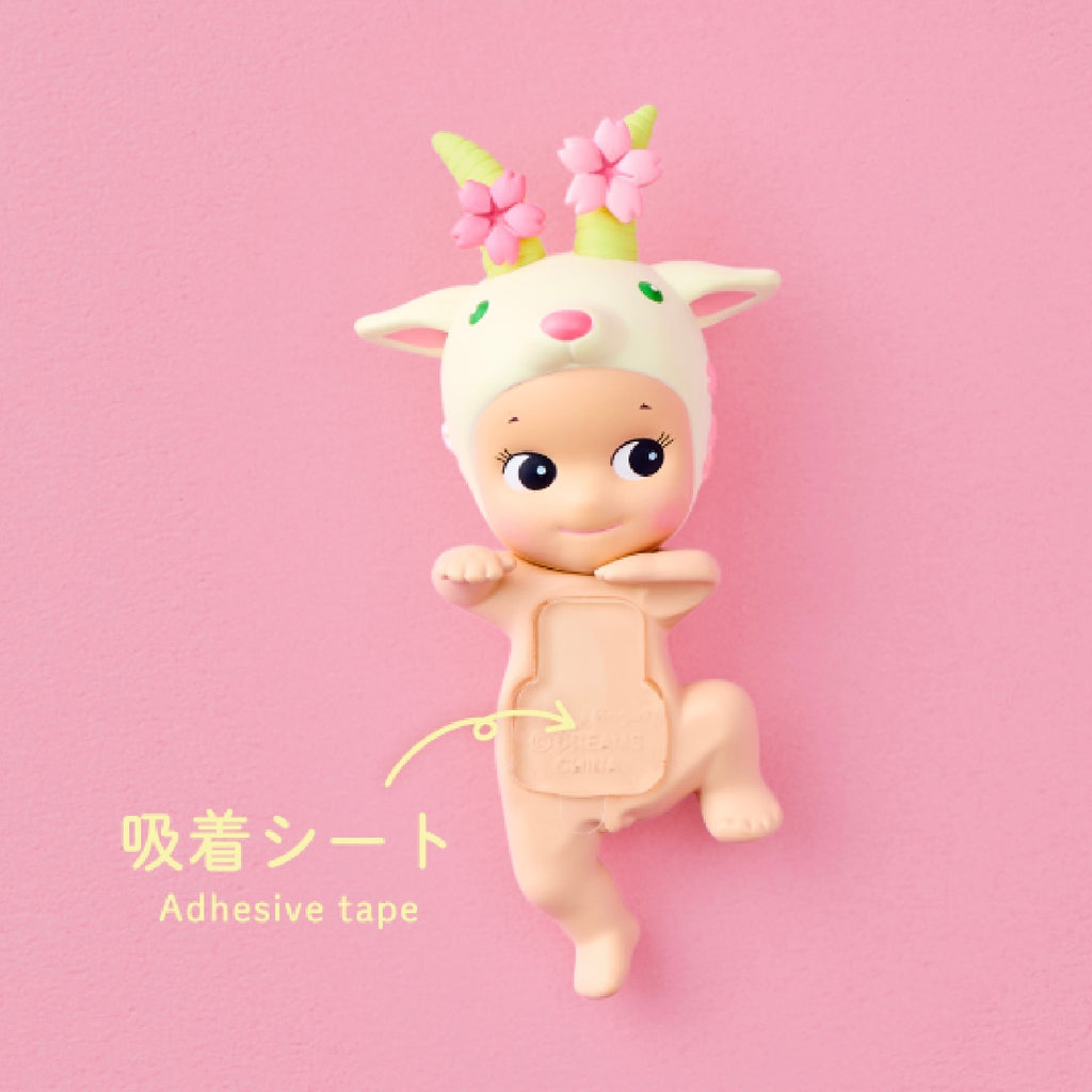 Sonny Angel Mini Figure Dolls - Cherry Blossom Hippers