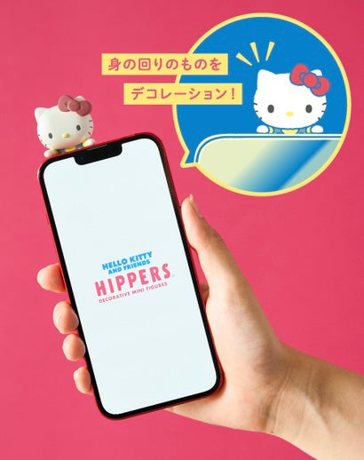 Sonny Angel Mini Figure Dolls - Hello Kitty & Friends Hippers