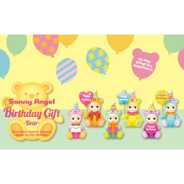 Sonny Angel Mini Figure Dolls - Birthday Gift Bear